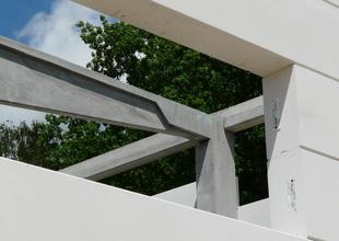 Elements of the load-bearing reinforced structure of the new warehouse hall