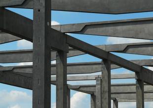 Elements of the load-bearing reinforced structure of the new warehouse hall