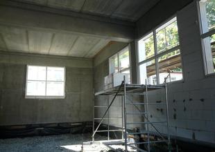 Installation of windows in the new extension